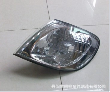 【明梓品牌汽車燈具,前中網,保險杠,倒車鏡及其他塑料配件】價格,廠家,圖片,其他車身及附件、外飾、改裝,丹陽市明梓塑件制造-